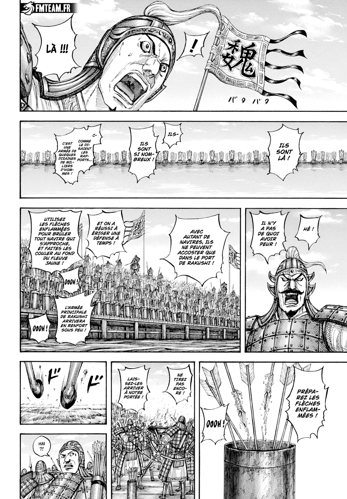 Kingdom: Chapter chapitre-805 - Page 3