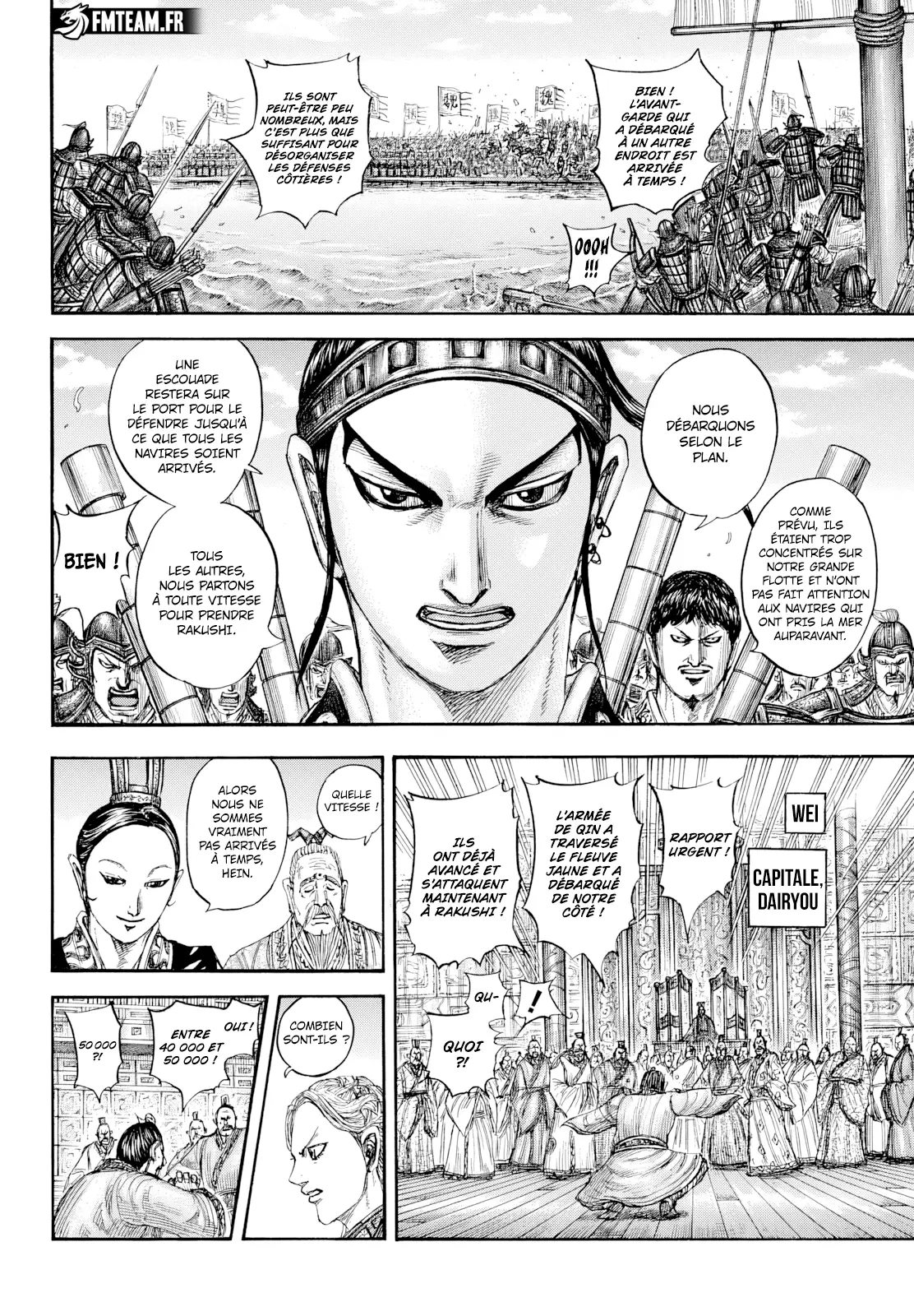 Kingdom: Chapter chapitre-805 - Page 5