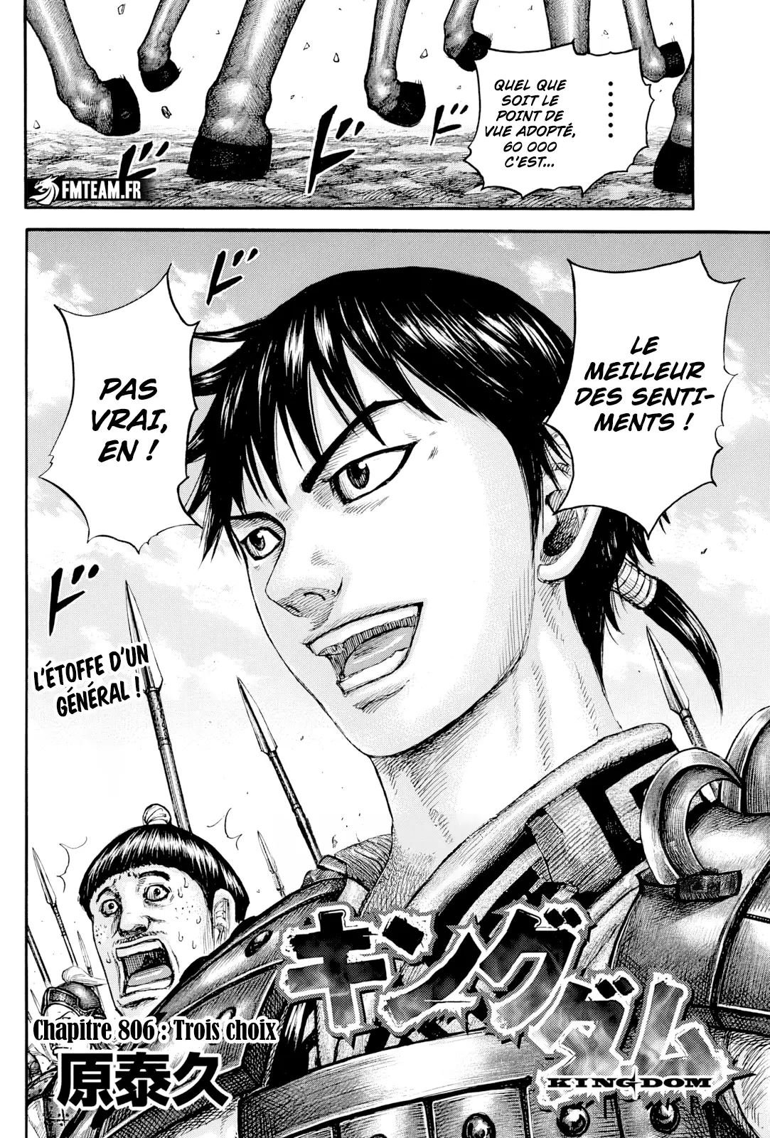 Kingdom: Chapter chapitre-806 - Page 2