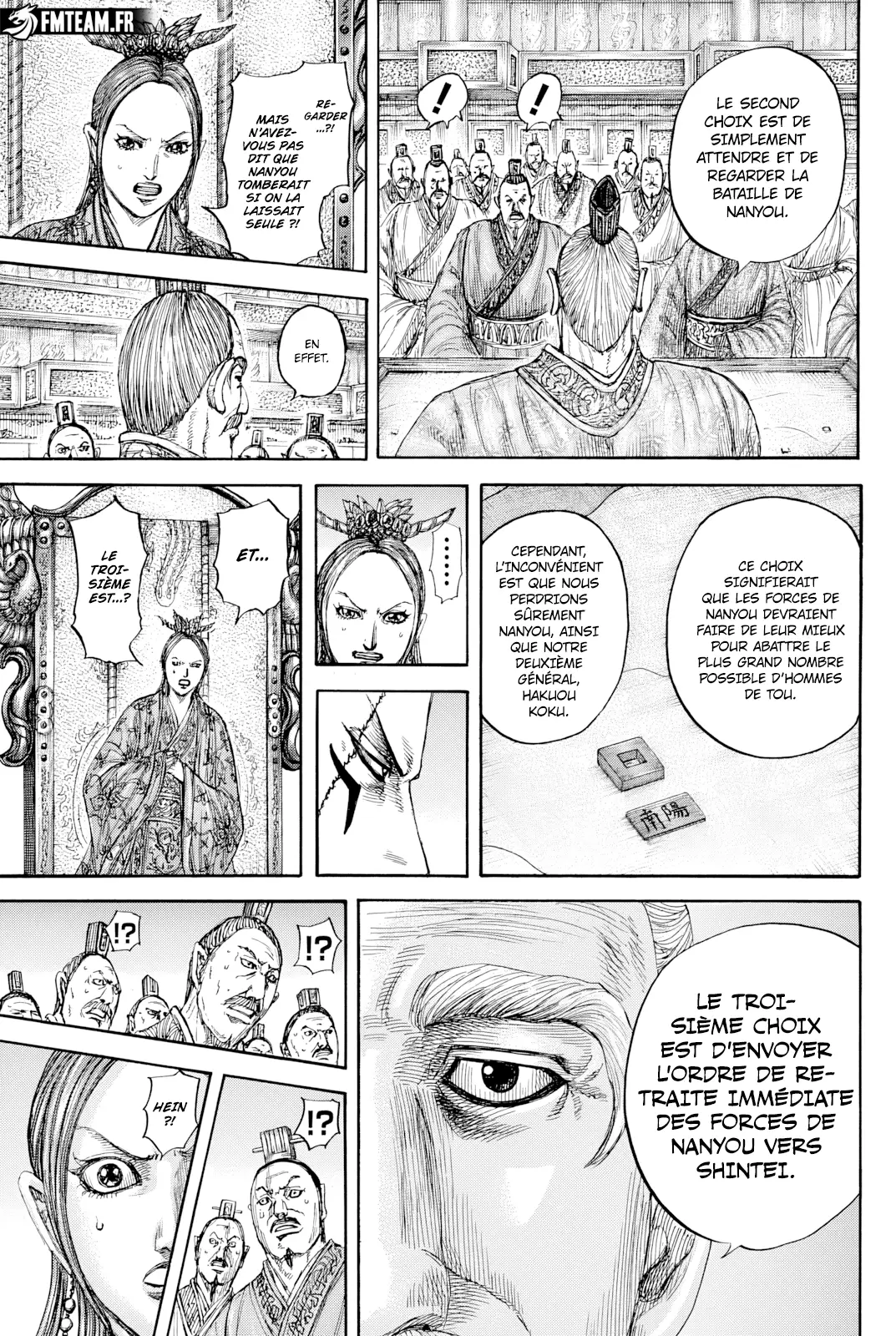 Kingdom: Chapter chapitre-806 - Page 14