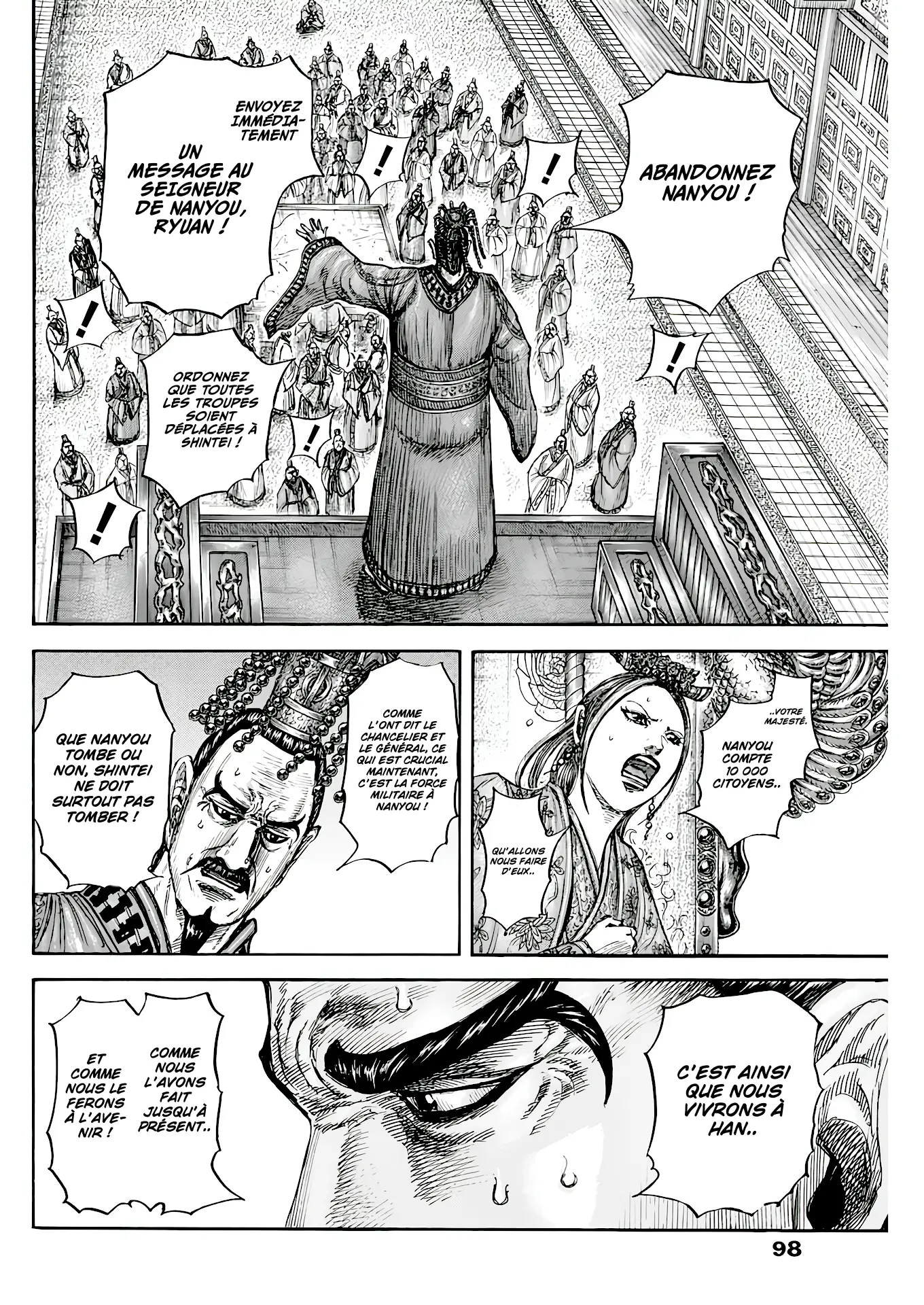 Kingdom: Chapter chapitre-807 - Page 4
