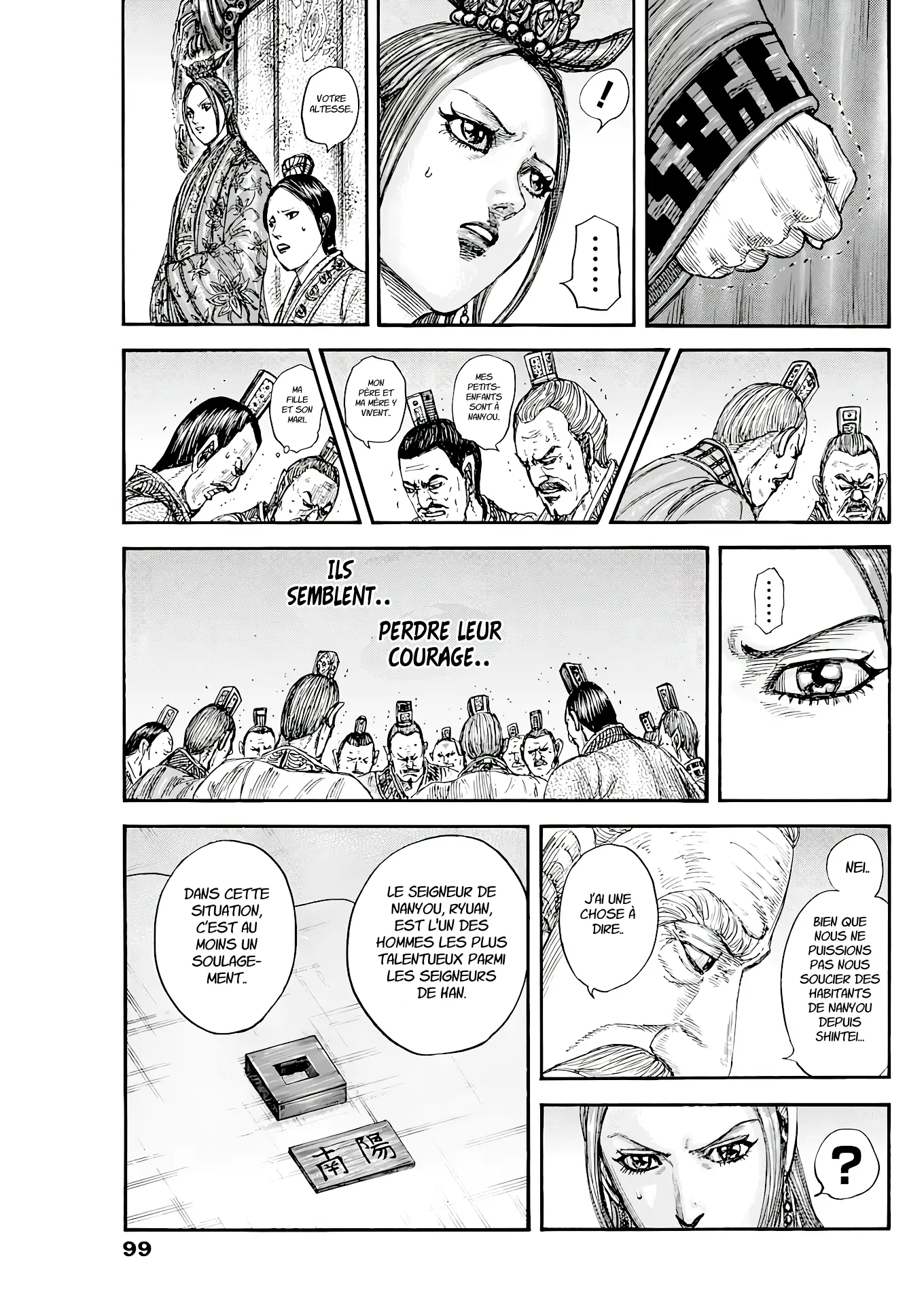 Kingdom: Chapter chapitre-807 - Page 5