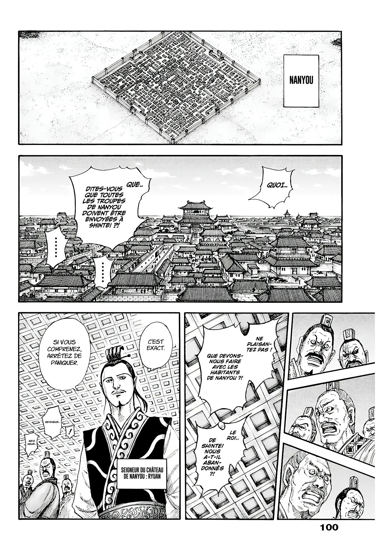 Kingdom: Chapter chapitre-807 - Page 7