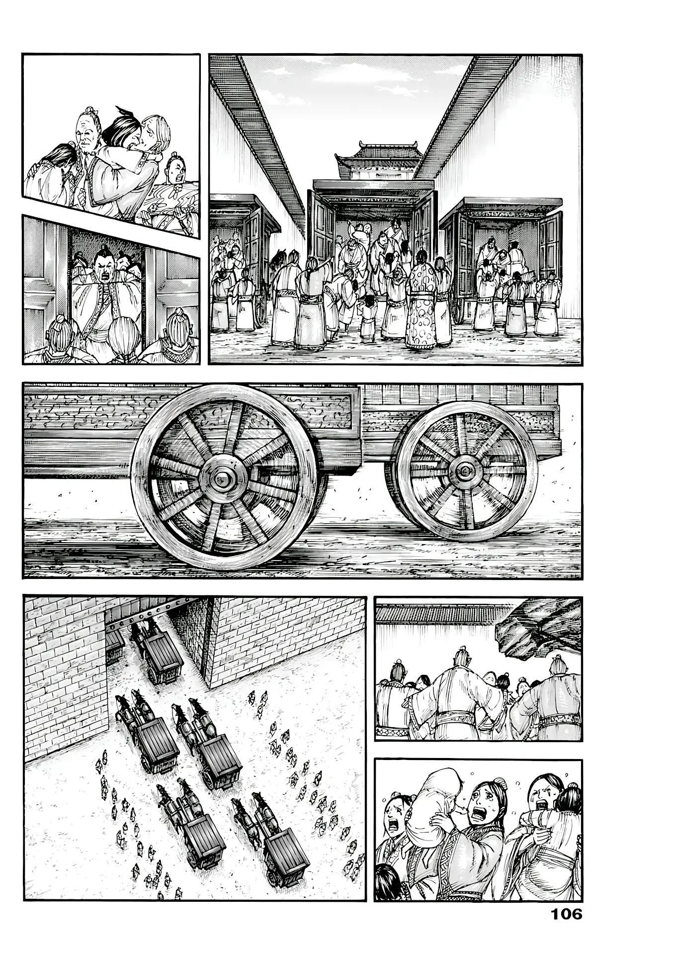Kingdom: Chapter chapitre-807 - Page 12