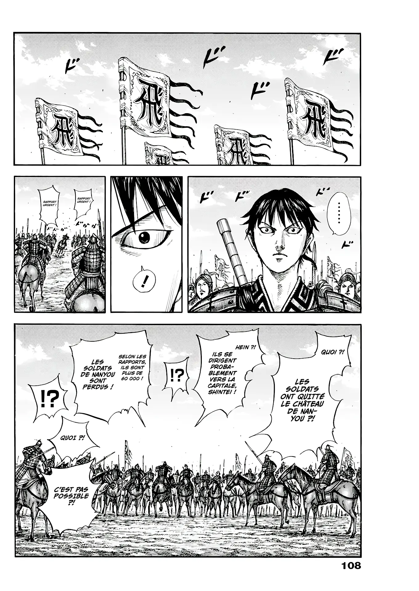 Kingdom: Chapter chapitre-807 - Page 14