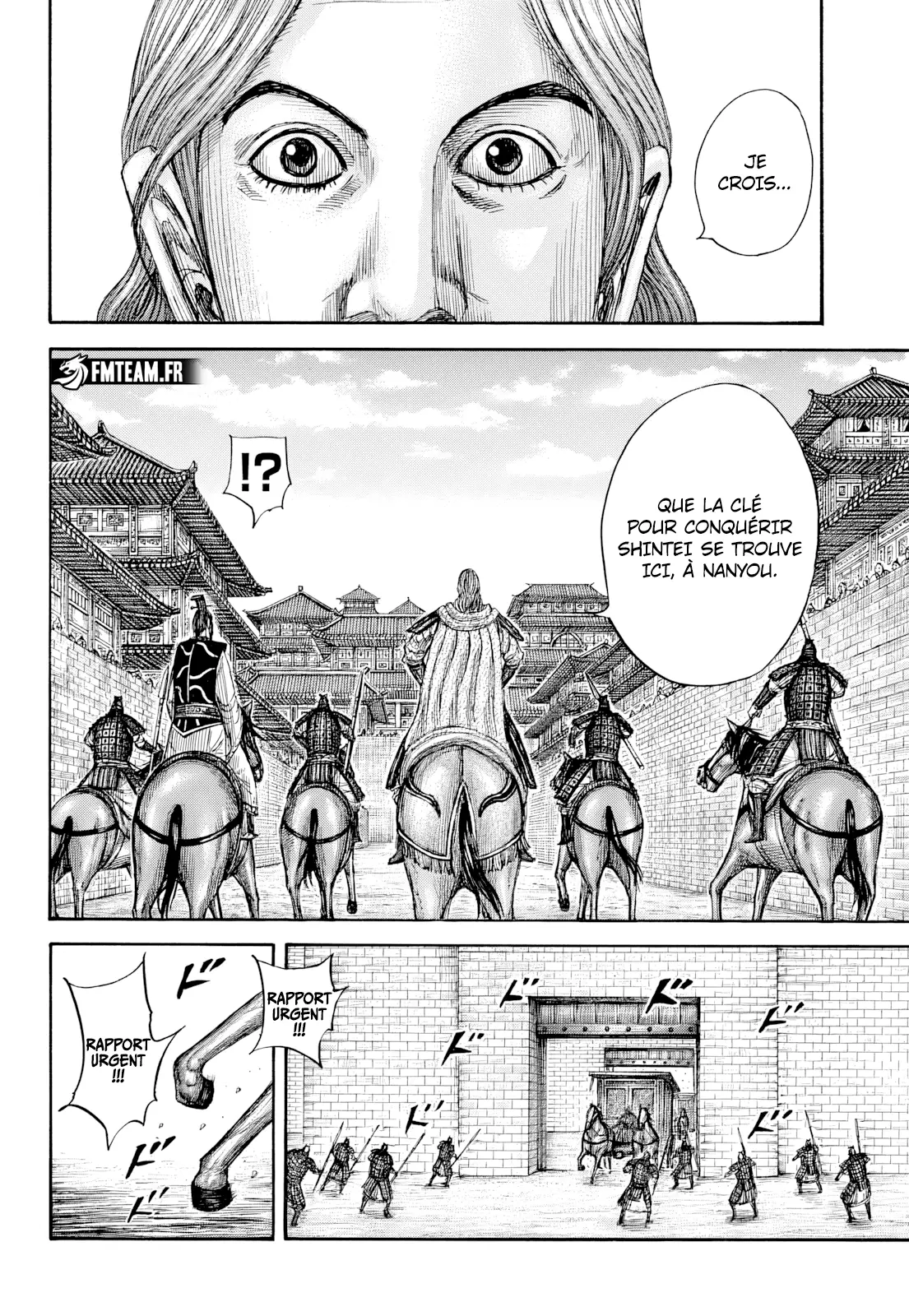 Kingdom: Chapter chapitre-808 - Page 15