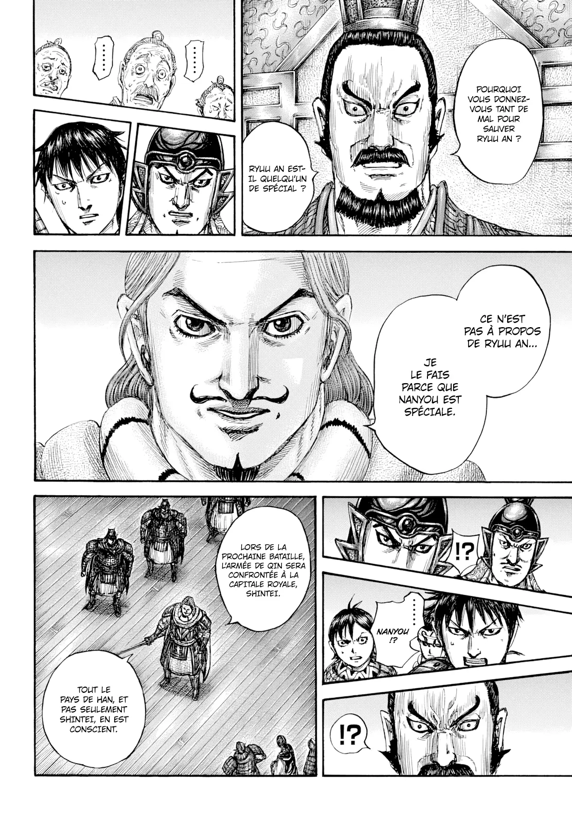 Kingdom: Chapter chapitre-809 - Page 10