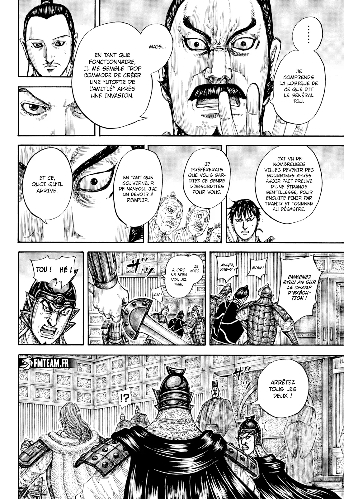 Kingdom: Chapter chapitre-809 - Page 16