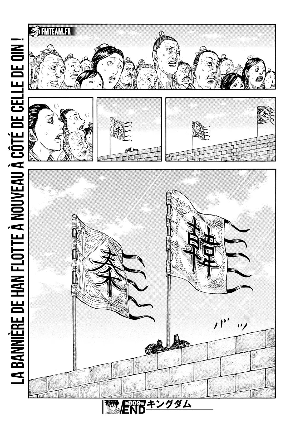 Kingdom: Chapter chapitre-809 - Page 19