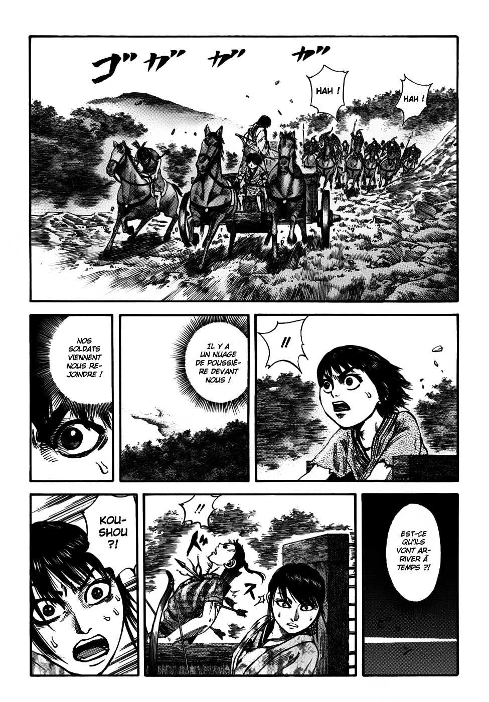 Kingdom: Chapter chapitre-81 - Page 1