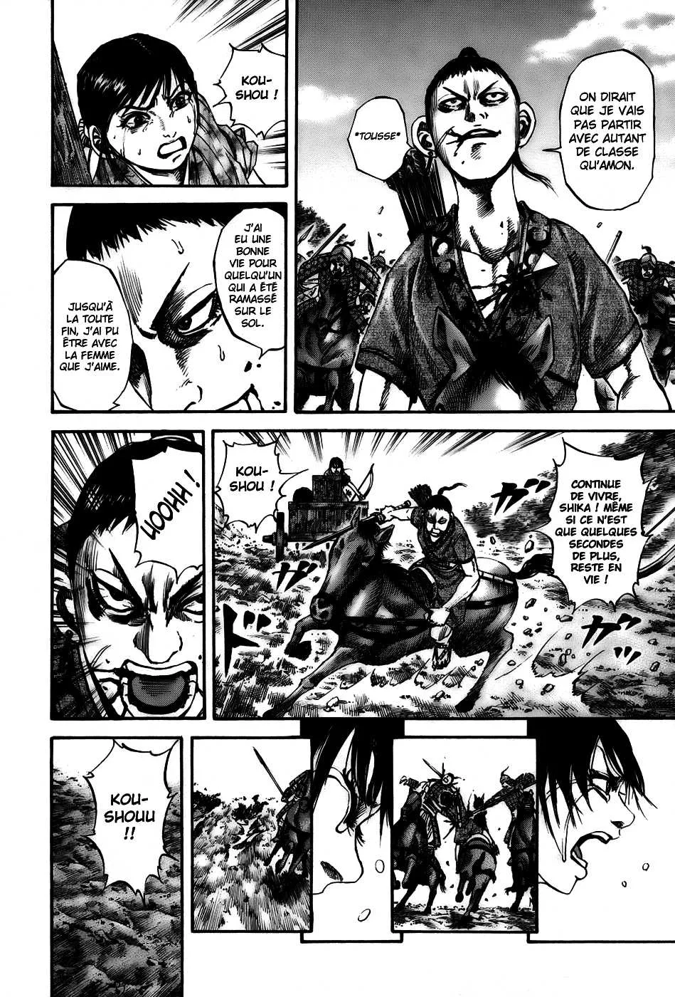 Kingdom: Chapter chapitre-81 - Page 2