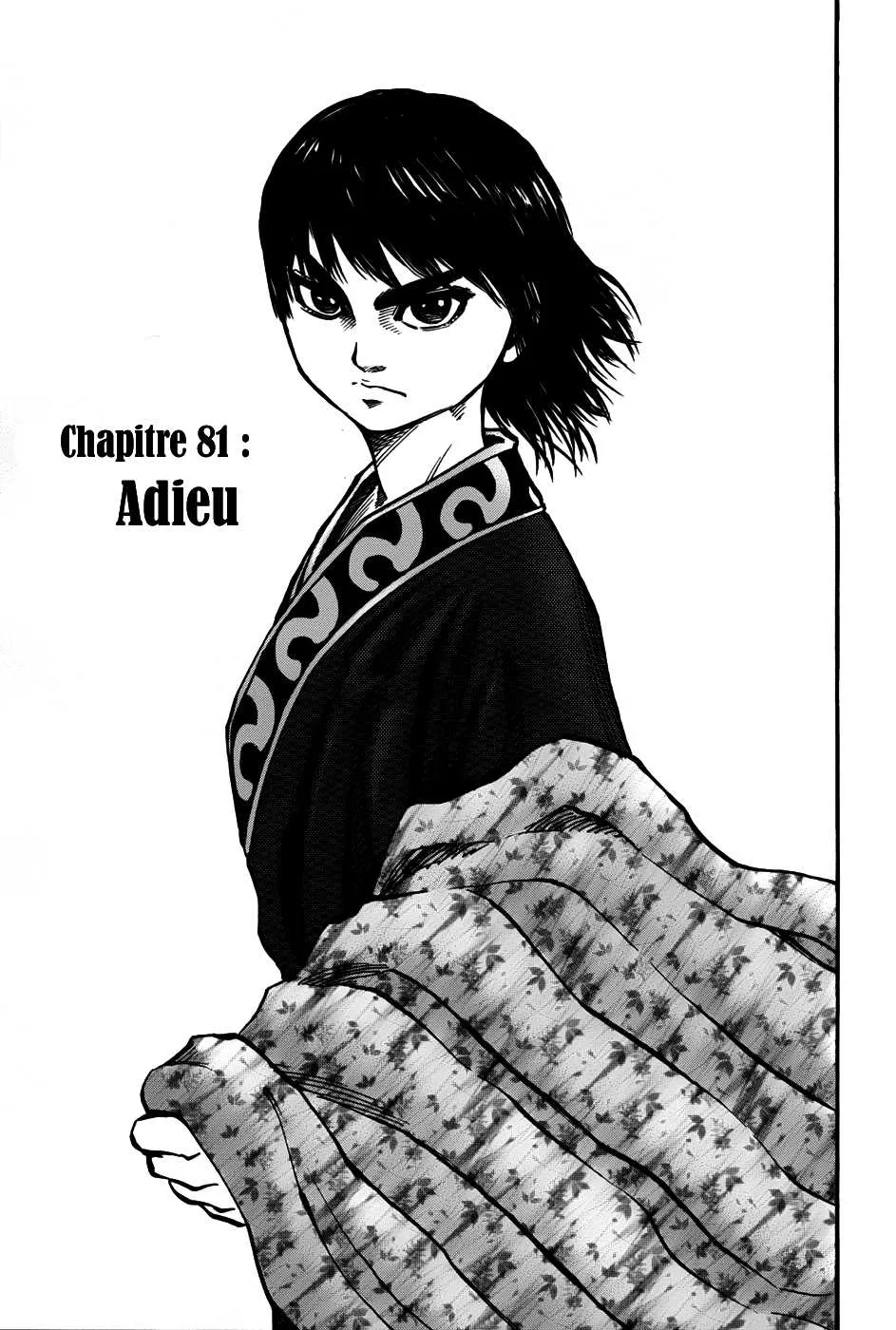 Kingdom: Chapter chapitre-81 - Page 3
