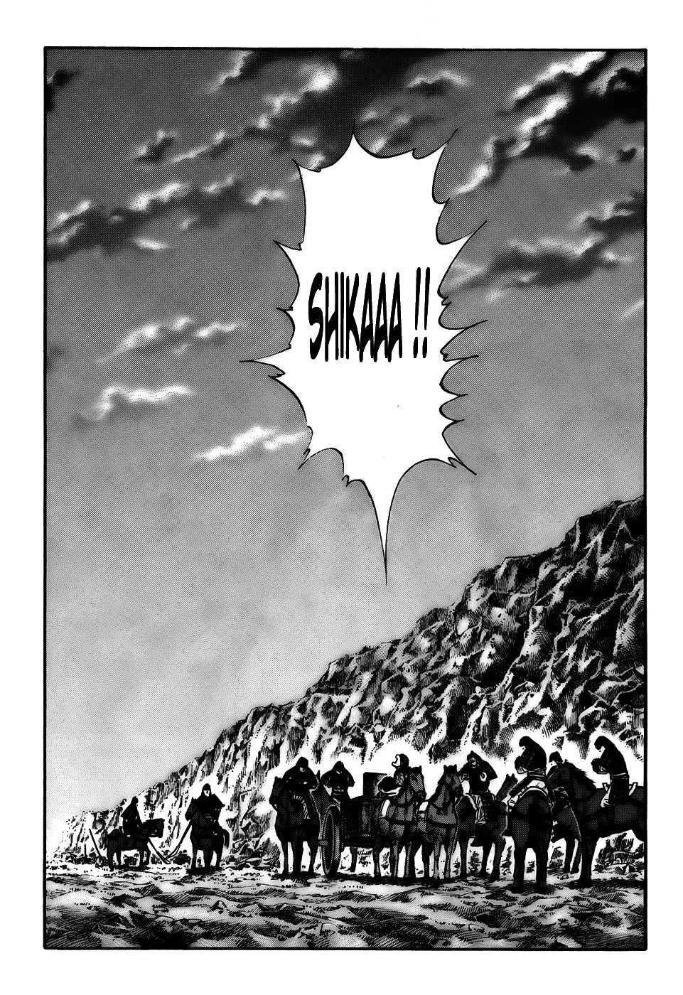 Kingdom: Chapter chapitre-81 - Page 17