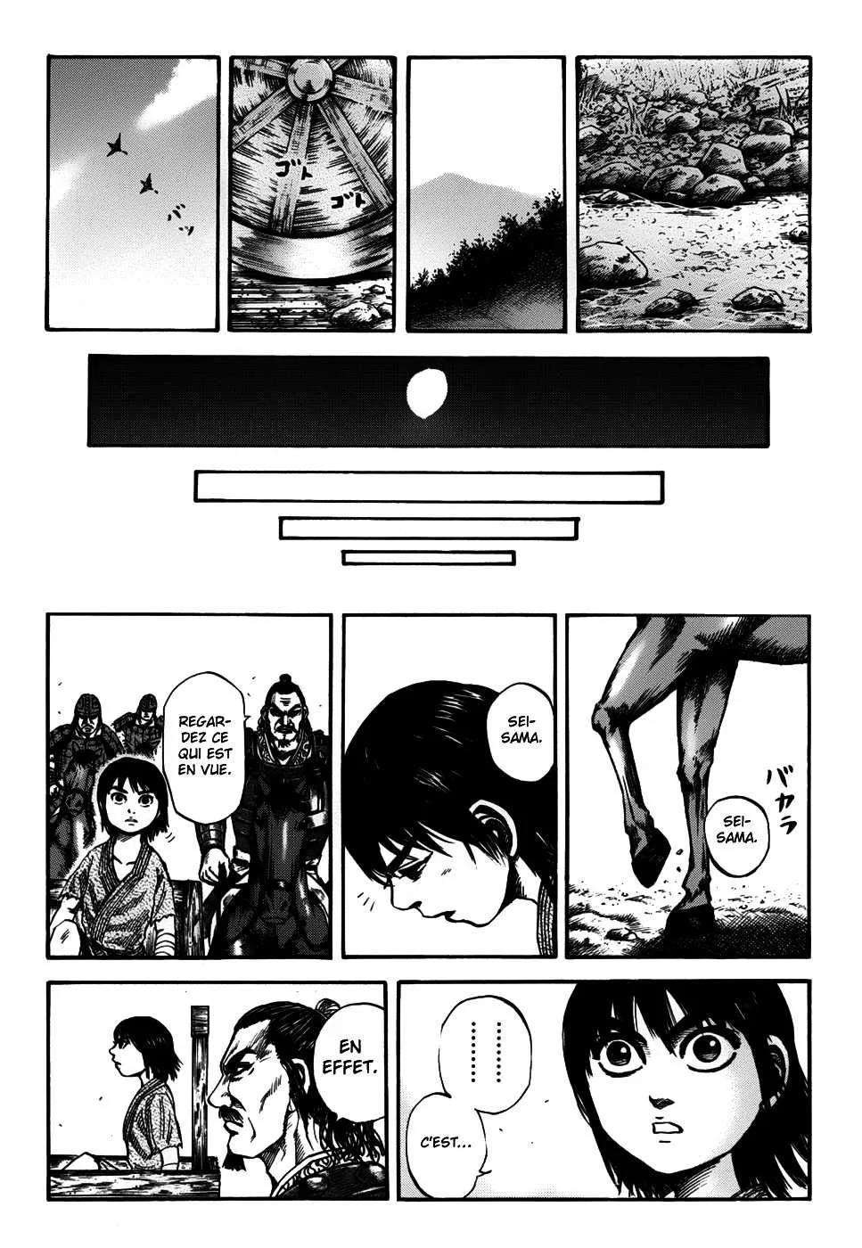 Kingdom: Chapter chapitre-81 - Page 18