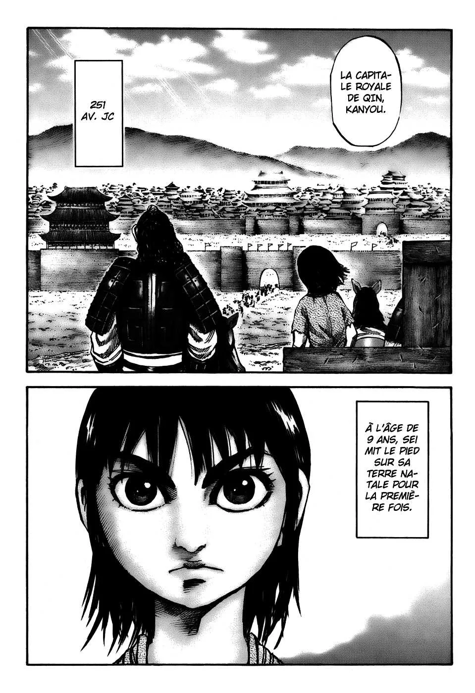 Kingdom: Chapter chapitre-81 - Page 19