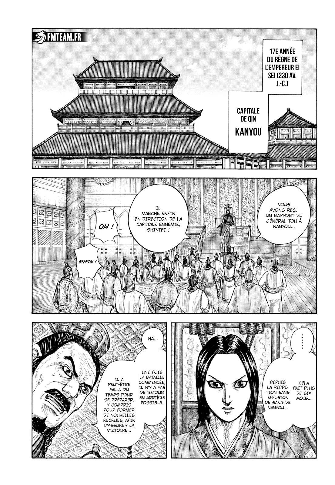 Kingdom: Chapter chapitre-813 - Page 1