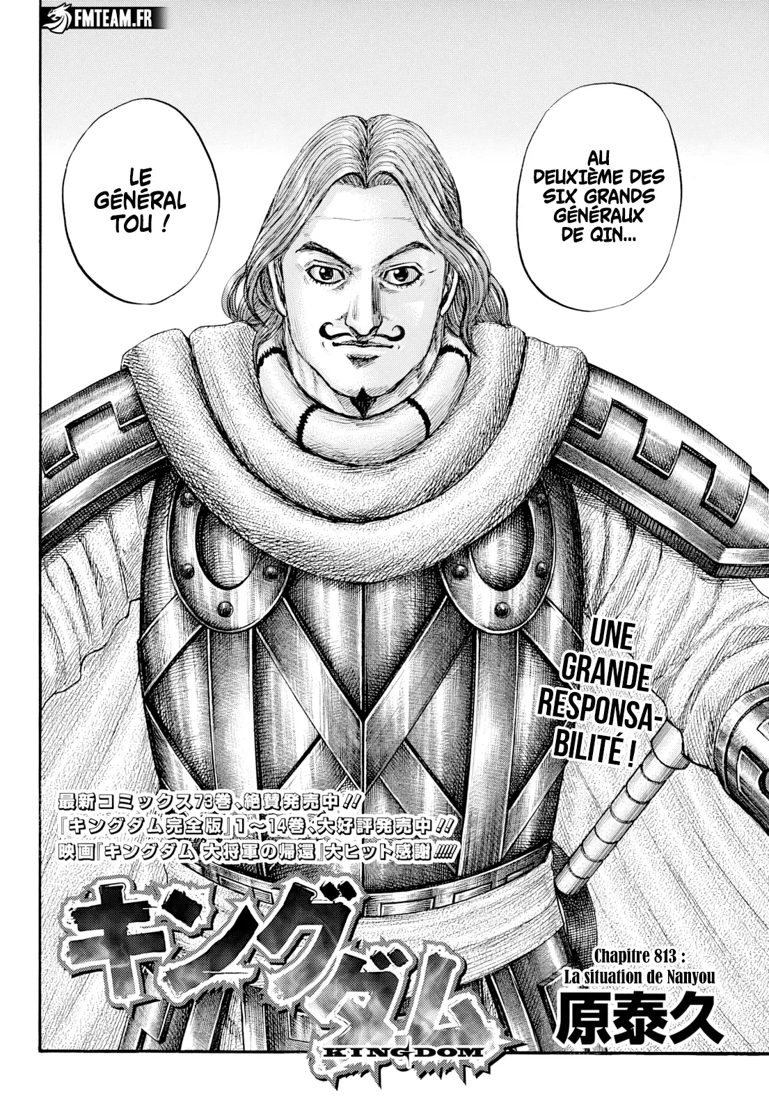 Kingdom: Chapter chapitre-813 - Page 4