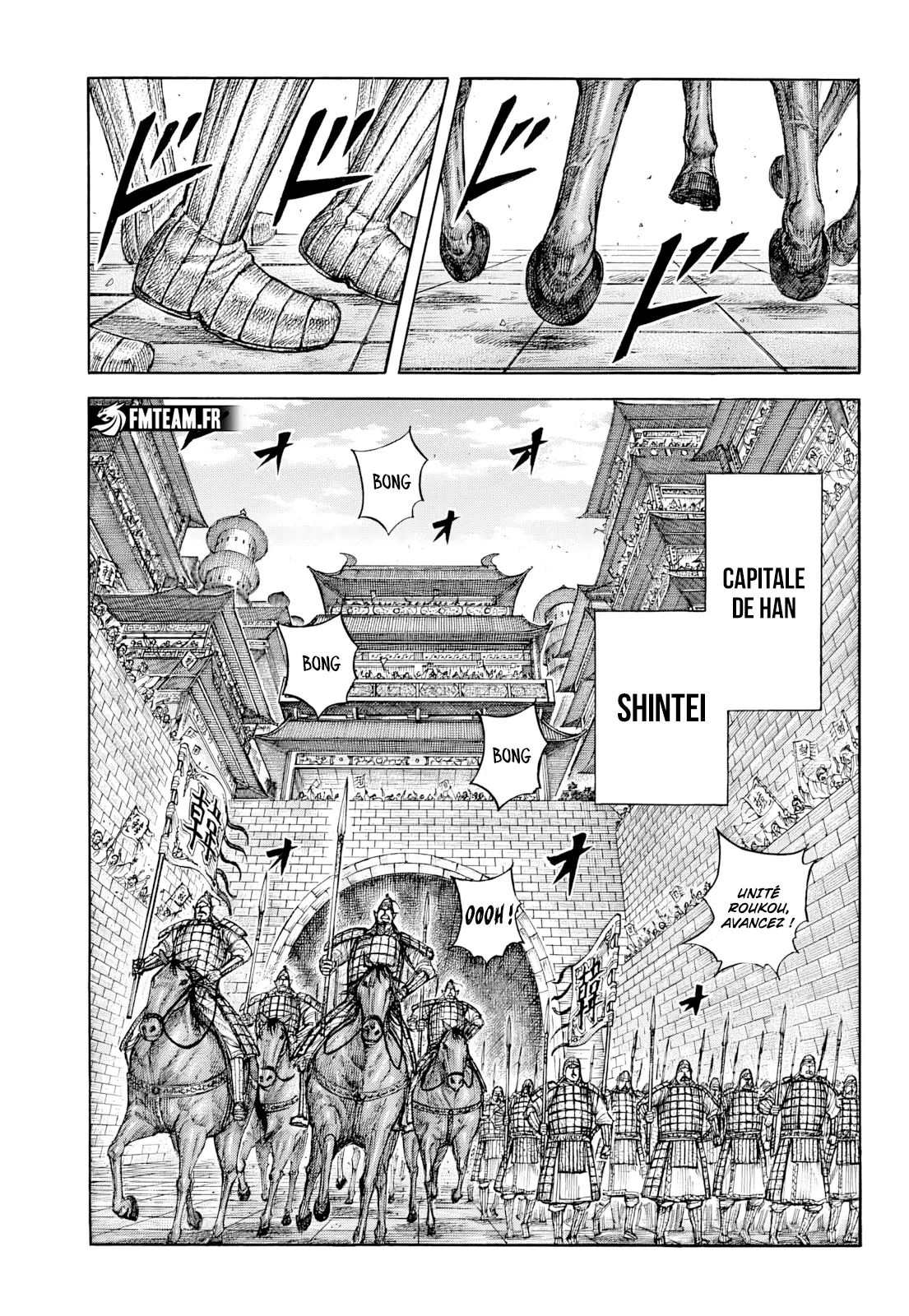 Kingdom: Chapter chapitre-813 - Page 11