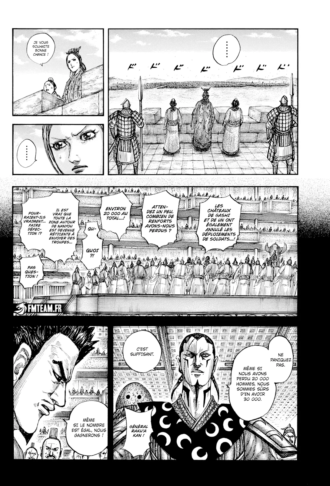 Kingdom: Chapter chapitre-814 - Page 3