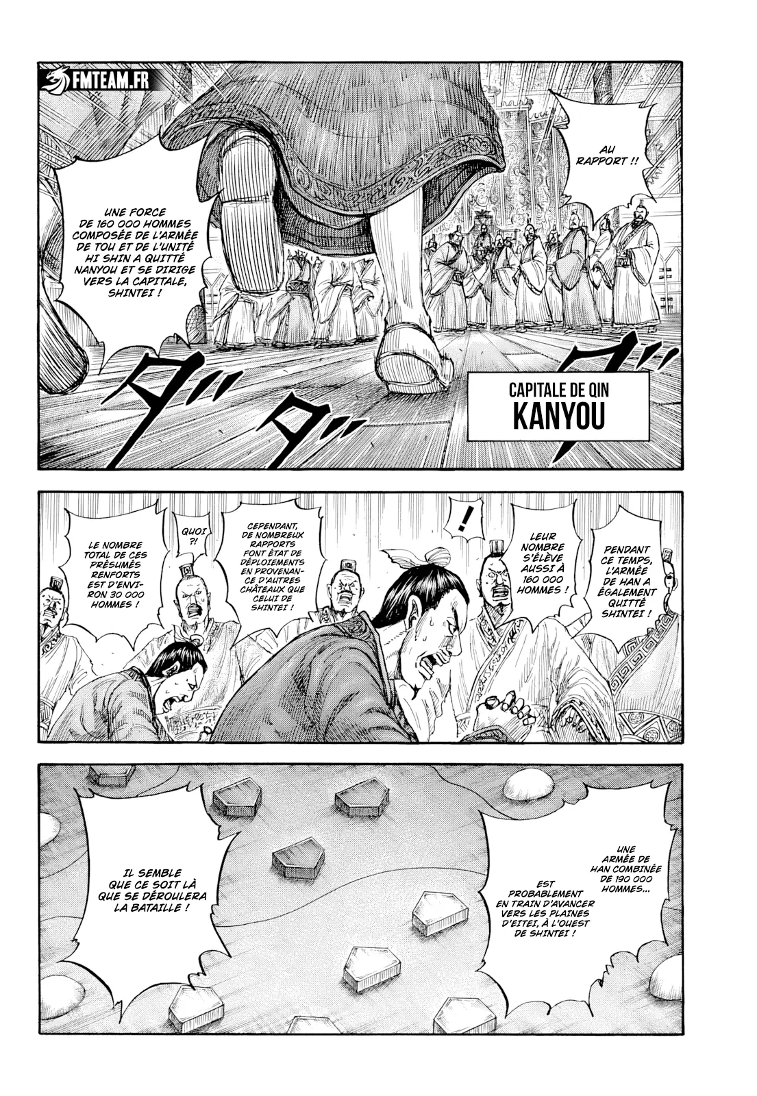 Kingdom: Chapter chapitre-815 - Page 2
