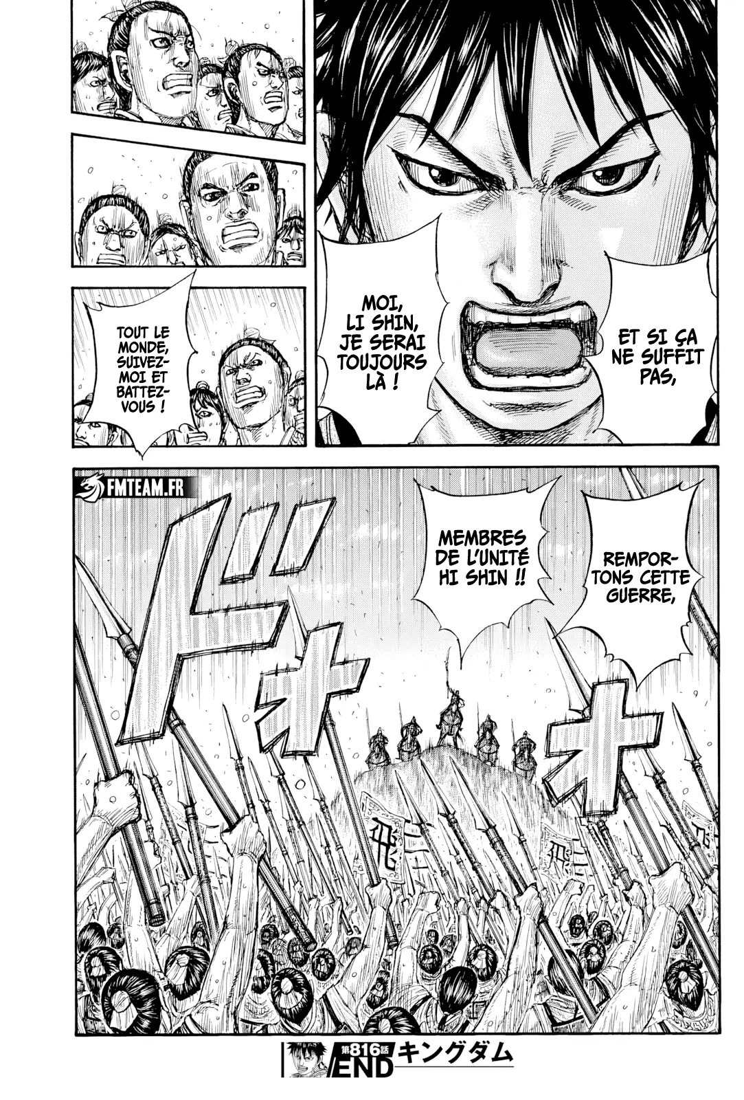 Kingdom: Chapter chapitre-816 - Page 19