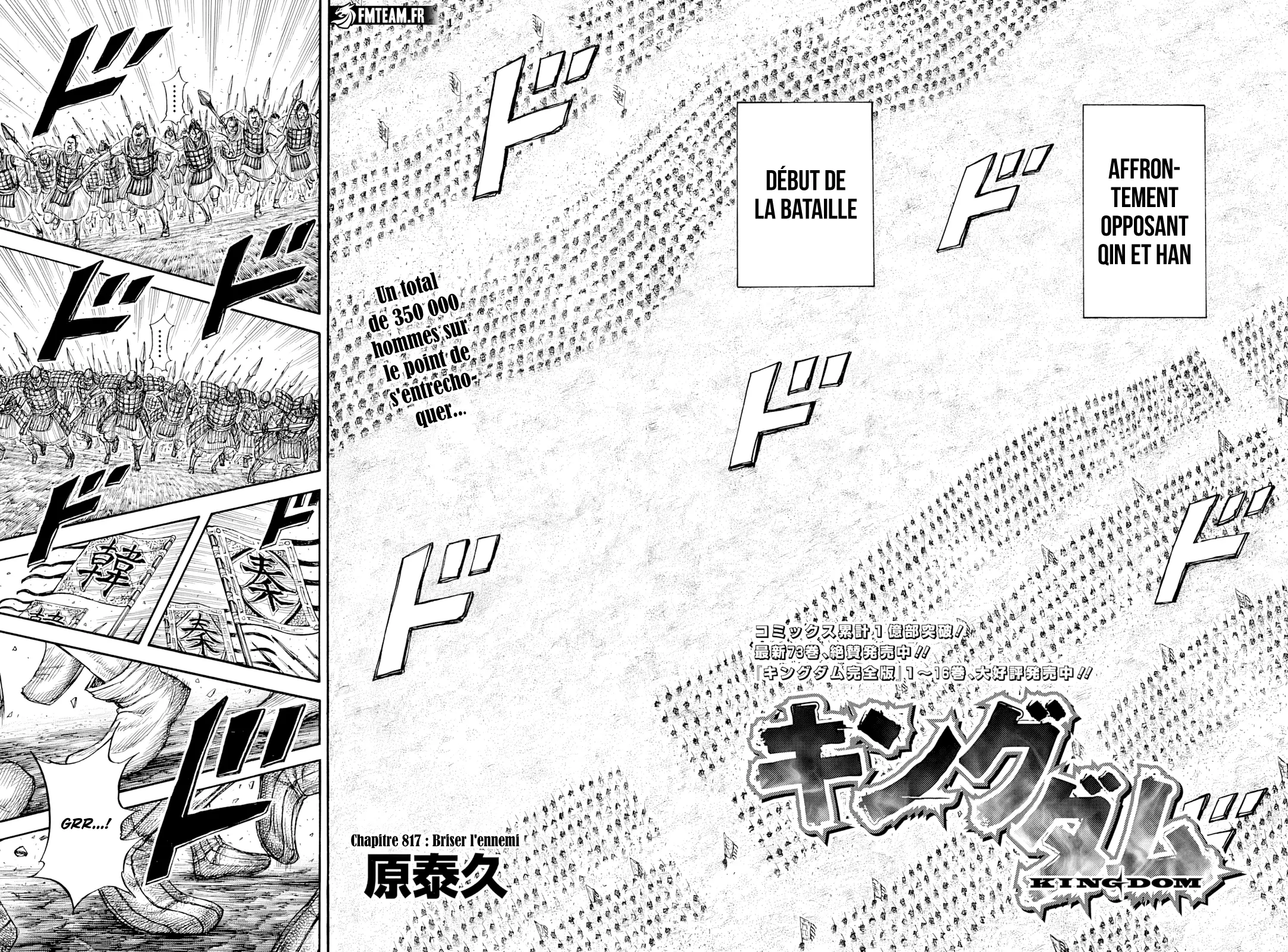 Kingdom: Chapter chapitre-817 - Page 2