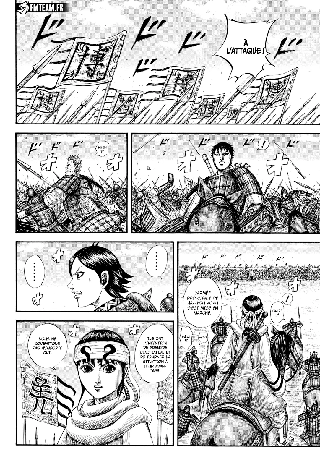 Kingdom: Chapter chapitre-818 - Page 8