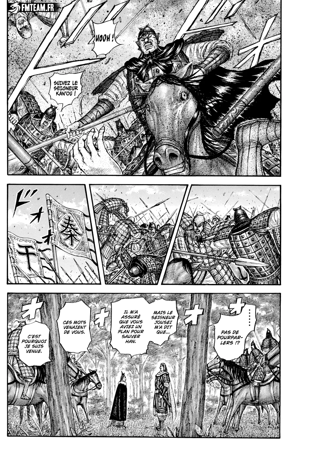 Kingdom: Chapter chapitre-819 - Page 14
