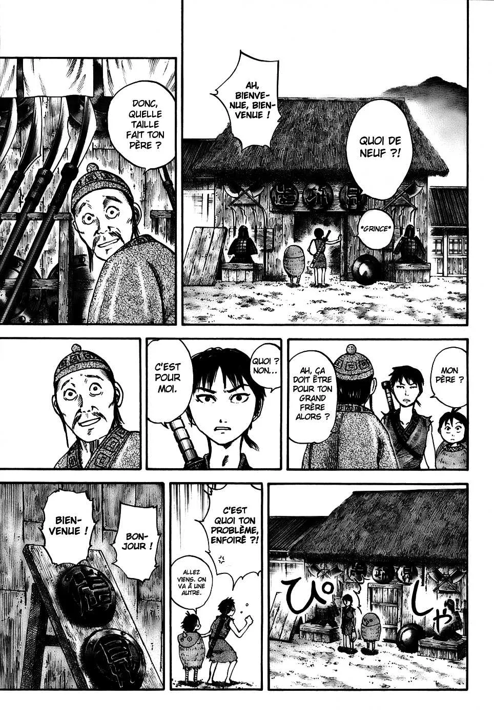 Kingdom: Chapter chapitre-82 - Page 7