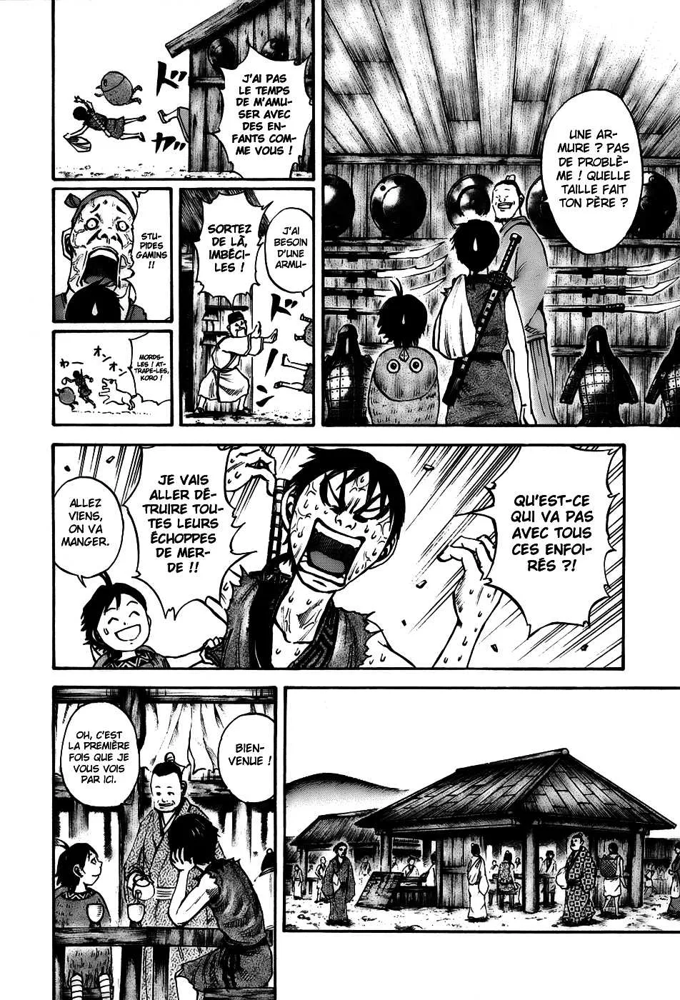 Kingdom: Chapter chapitre-82 - Page 8