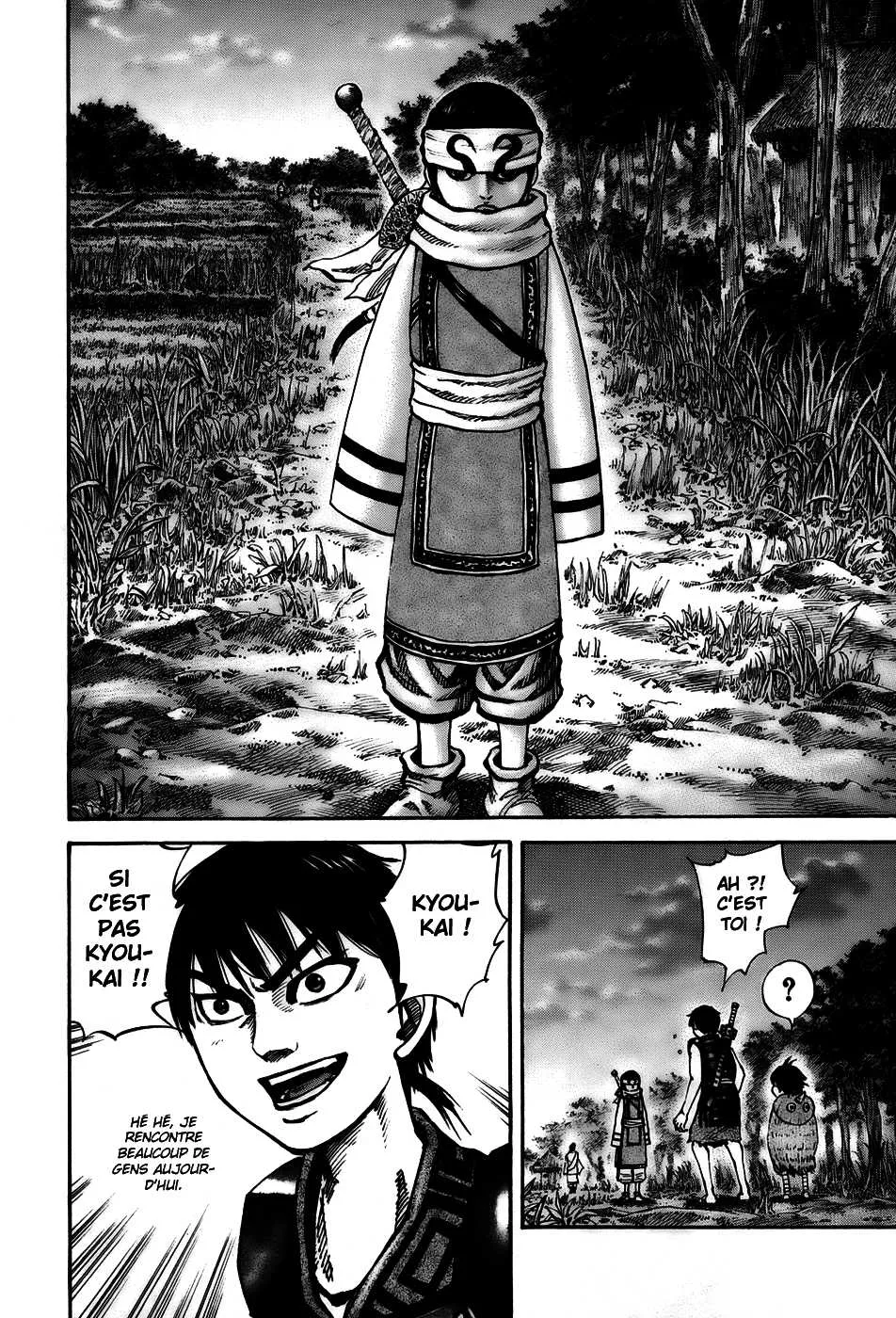 Kingdom: Chapter chapitre-82 - Page 16