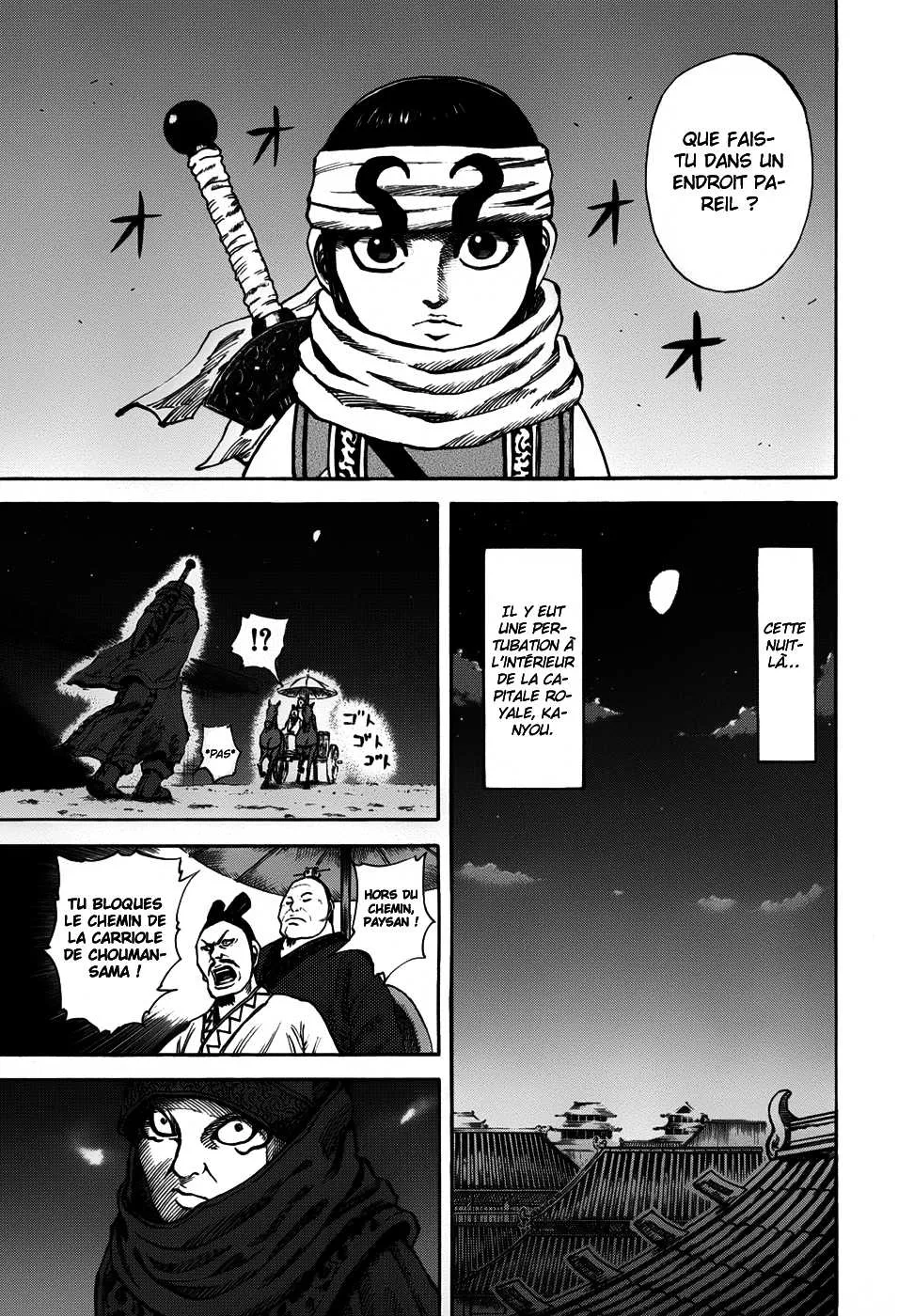 Kingdom: Chapter chapitre-82 - Page 17