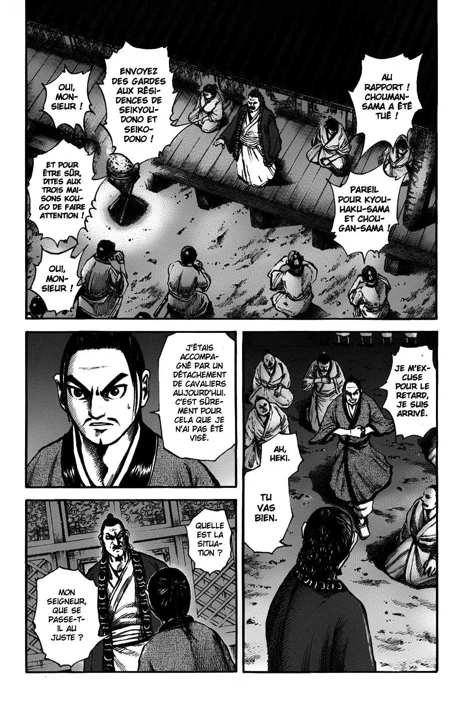 Kingdom: Chapter chapitre-82 - Page 19