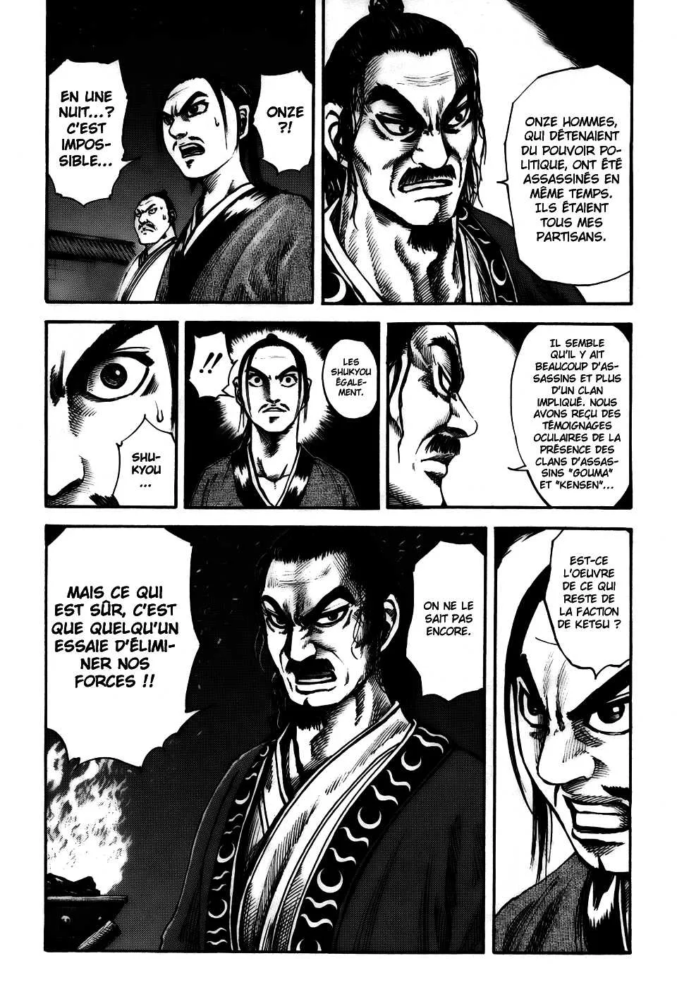 Kingdom: Chapter chapitre-82 - Page 20