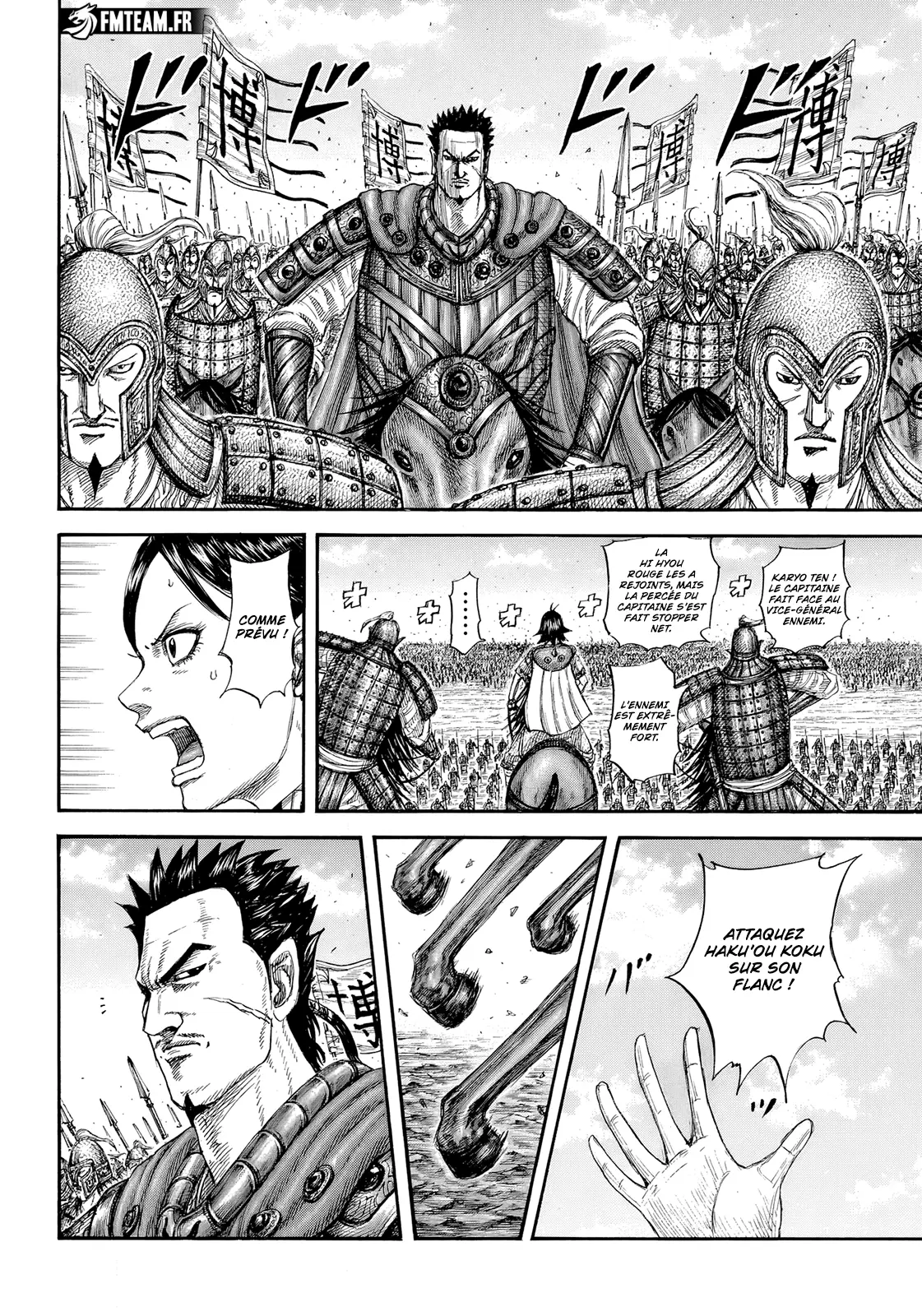 Kingdom: Chapter chapitre-821 - Page 9