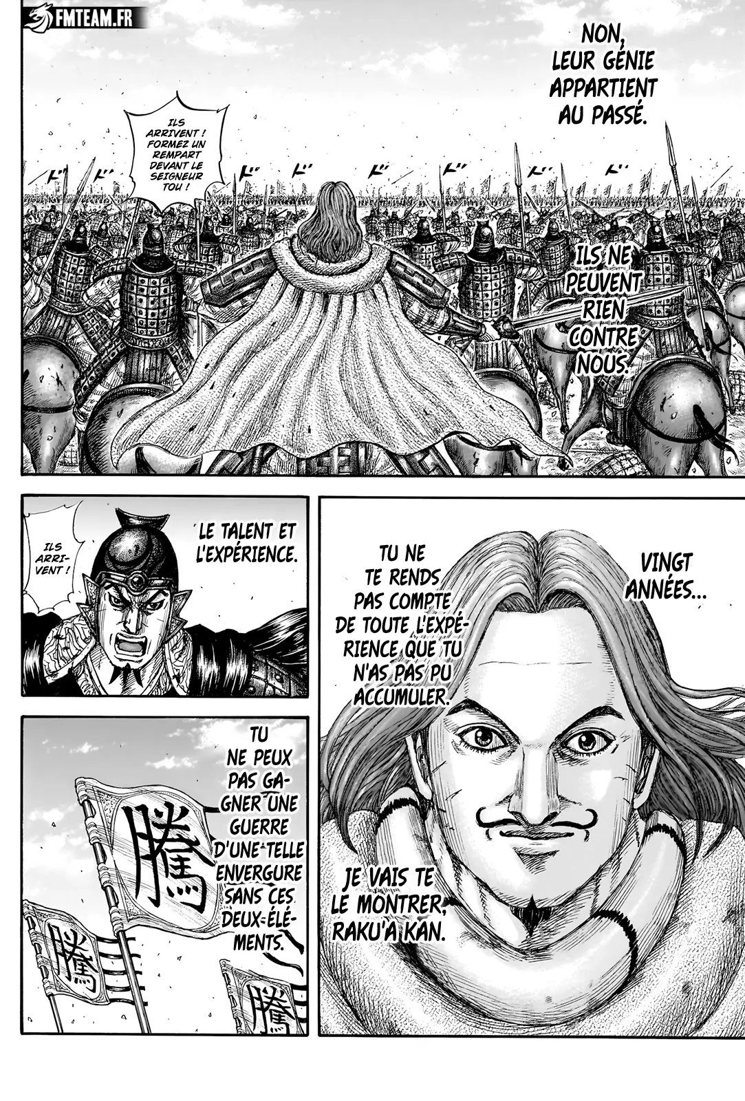 Kingdom: Chapter chapitre-822 - Page 18