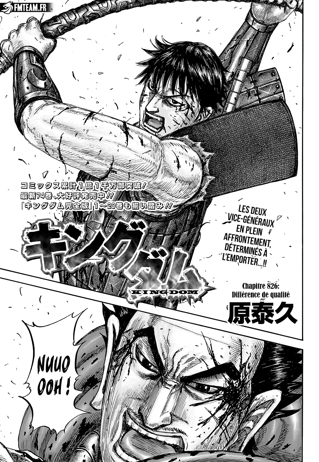Kingdom: Chapter chapitre-826 - Page 1