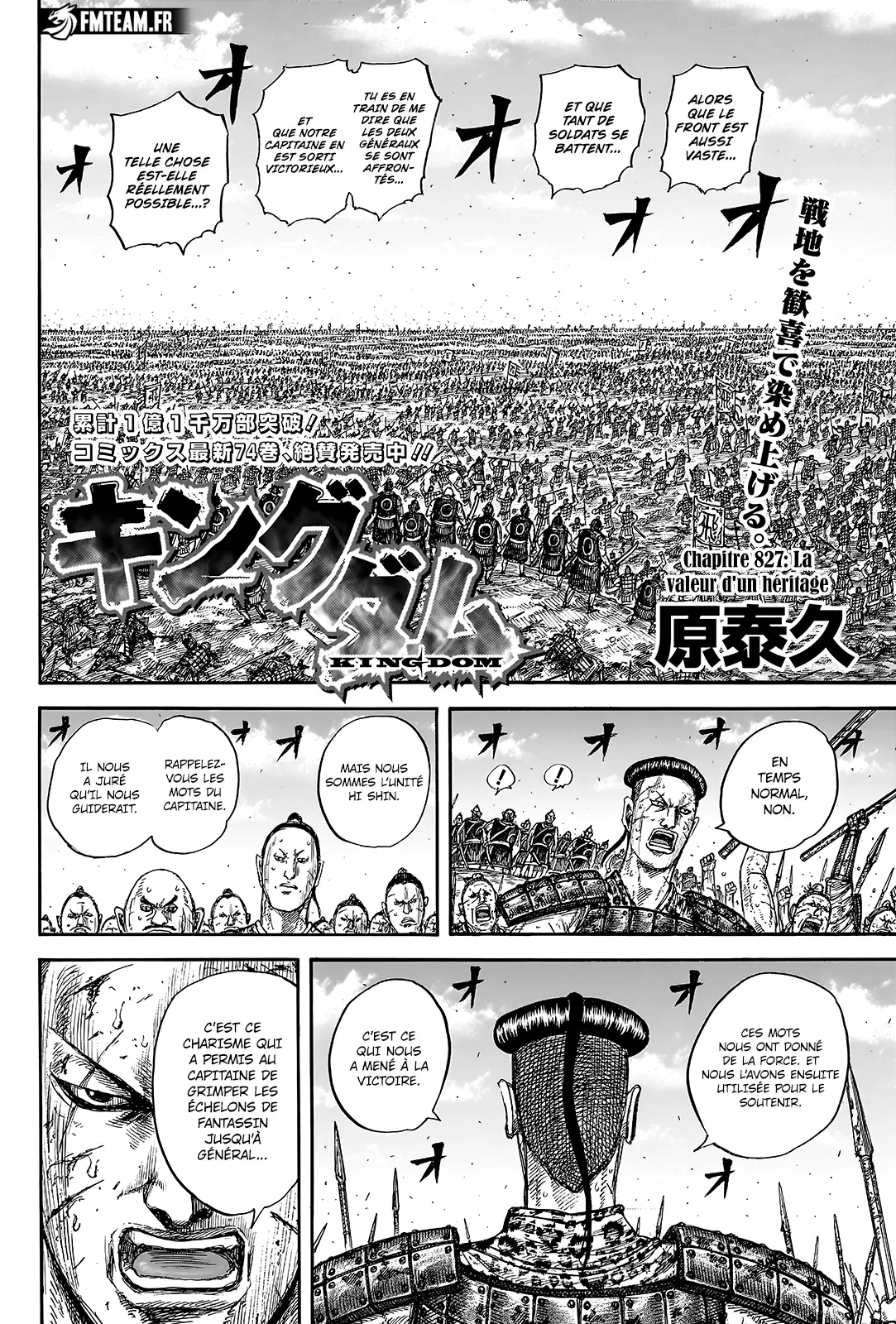 Kingdom: Chapter chapitre-827 - Page 2