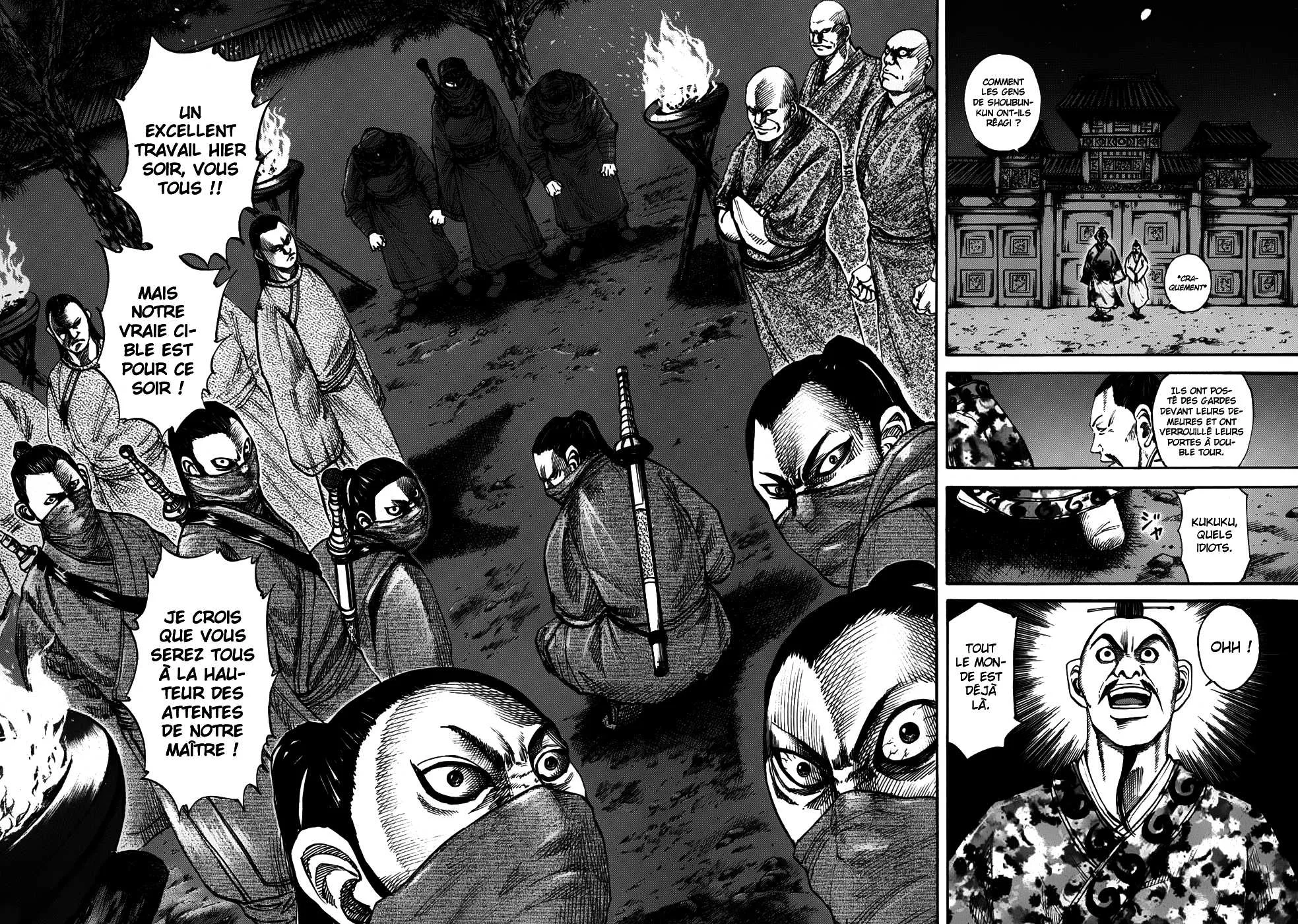 Kingdom: Chapter chapitre-83 - Page 4