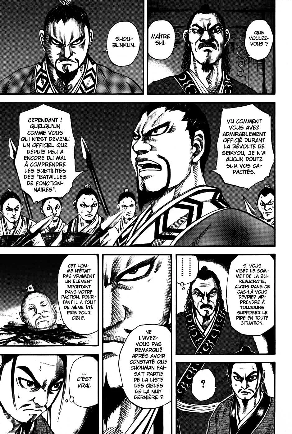 Kingdom: Chapter chapitre-83 - Page 12