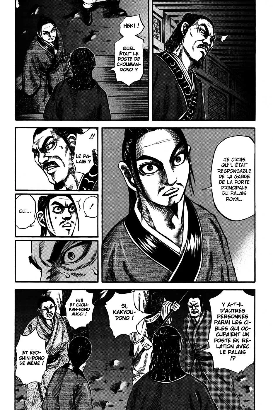 Kingdom: Chapter chapitre-83 - Page 13