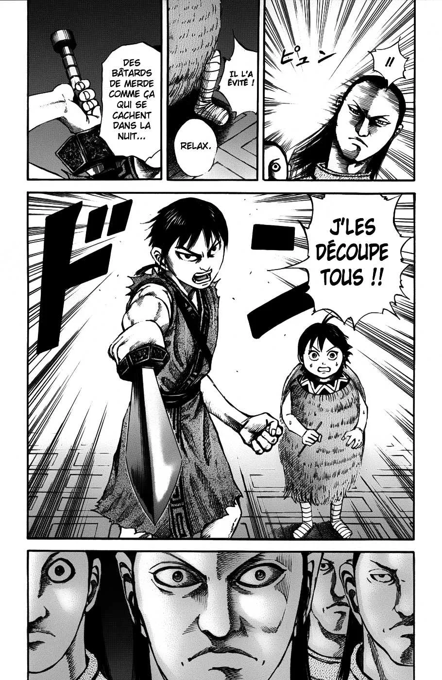 Kingdom: Chapter chapitre-83 - Page 17