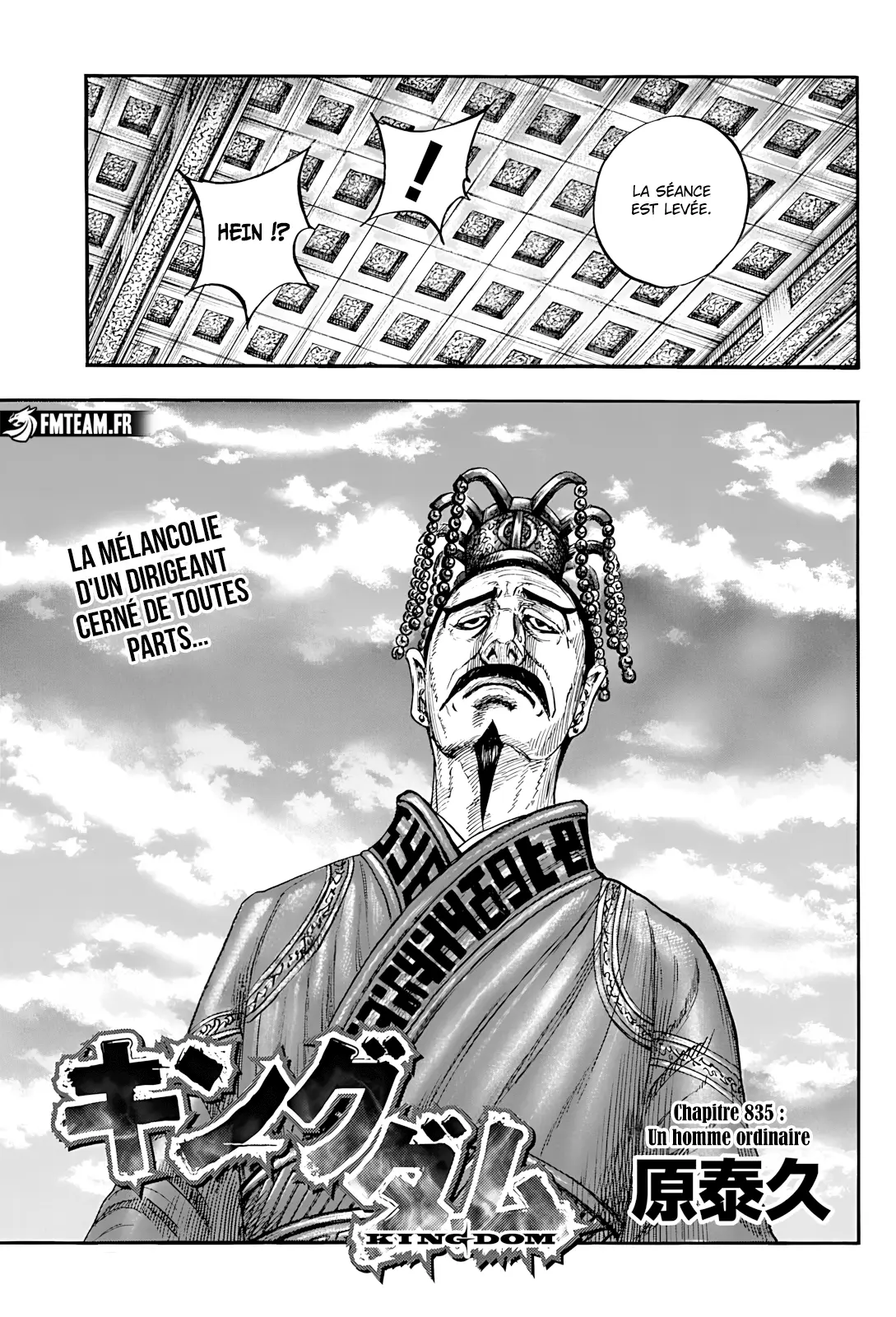 Kingdom: Chapter chapitre-835 - Page 3