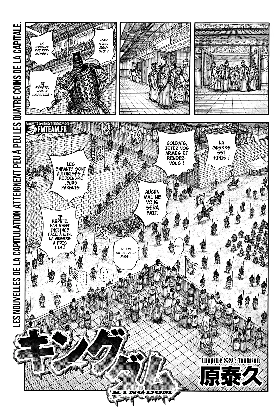 Kingdom: Chapter chapitre-839 - Page 1