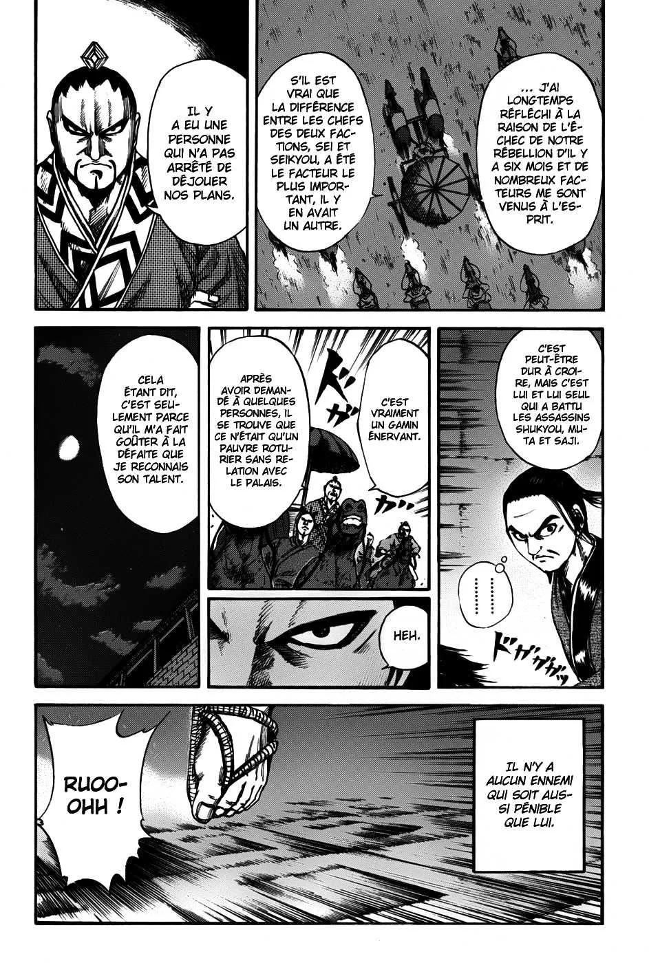 Kingdom: Chapter chapitre-84 - Page 3