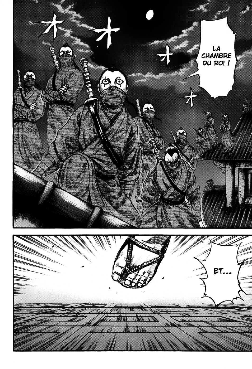Kingdom: Chapter chapitre-84 - Page 12
