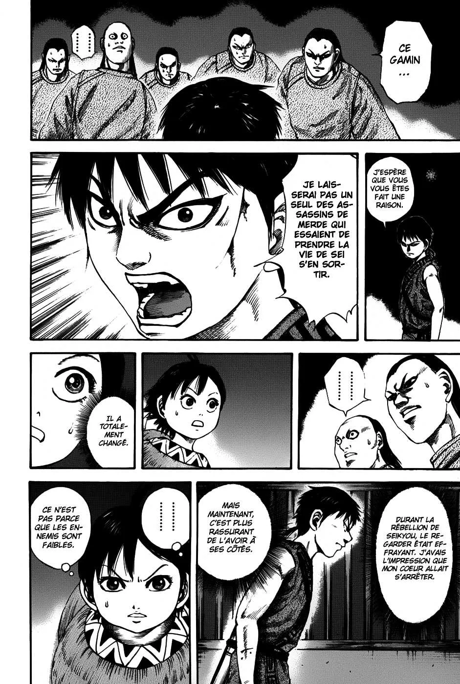 Kingdom: Chapter chapitre-84 - Page 14