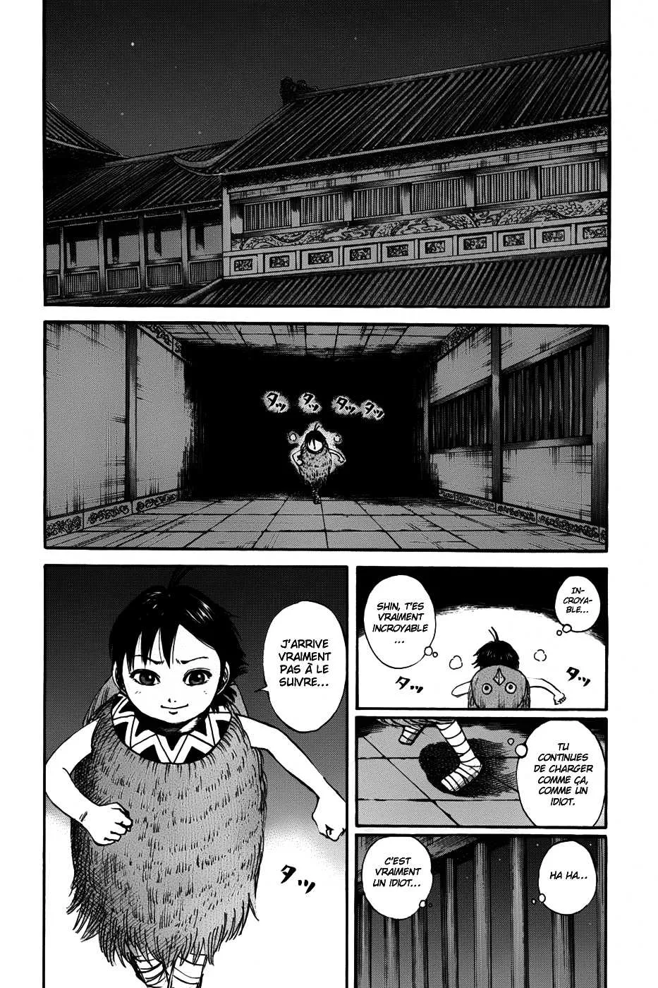 Kingdom: Chapter chapitre-84 - Page 16