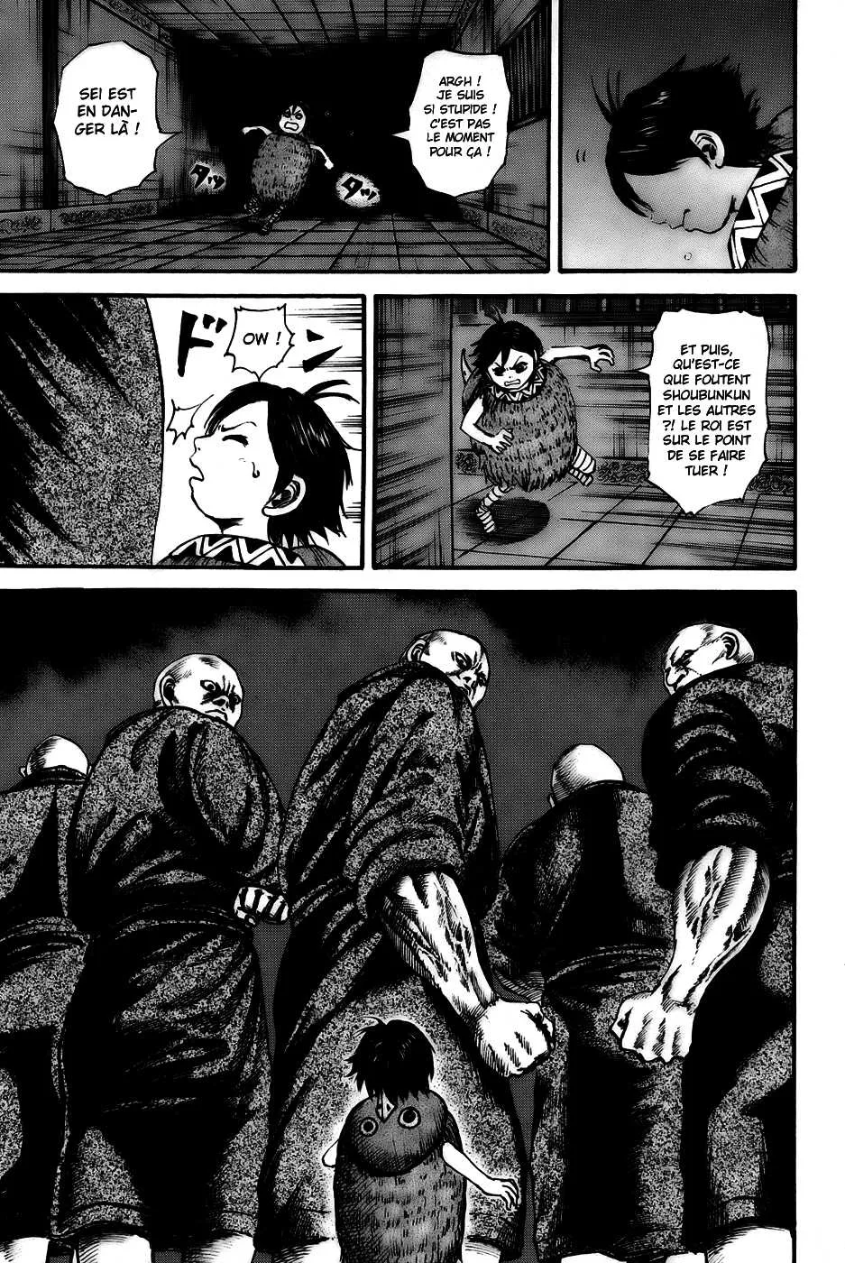 Kingdom: Chapter chapitre-84 - Page 17