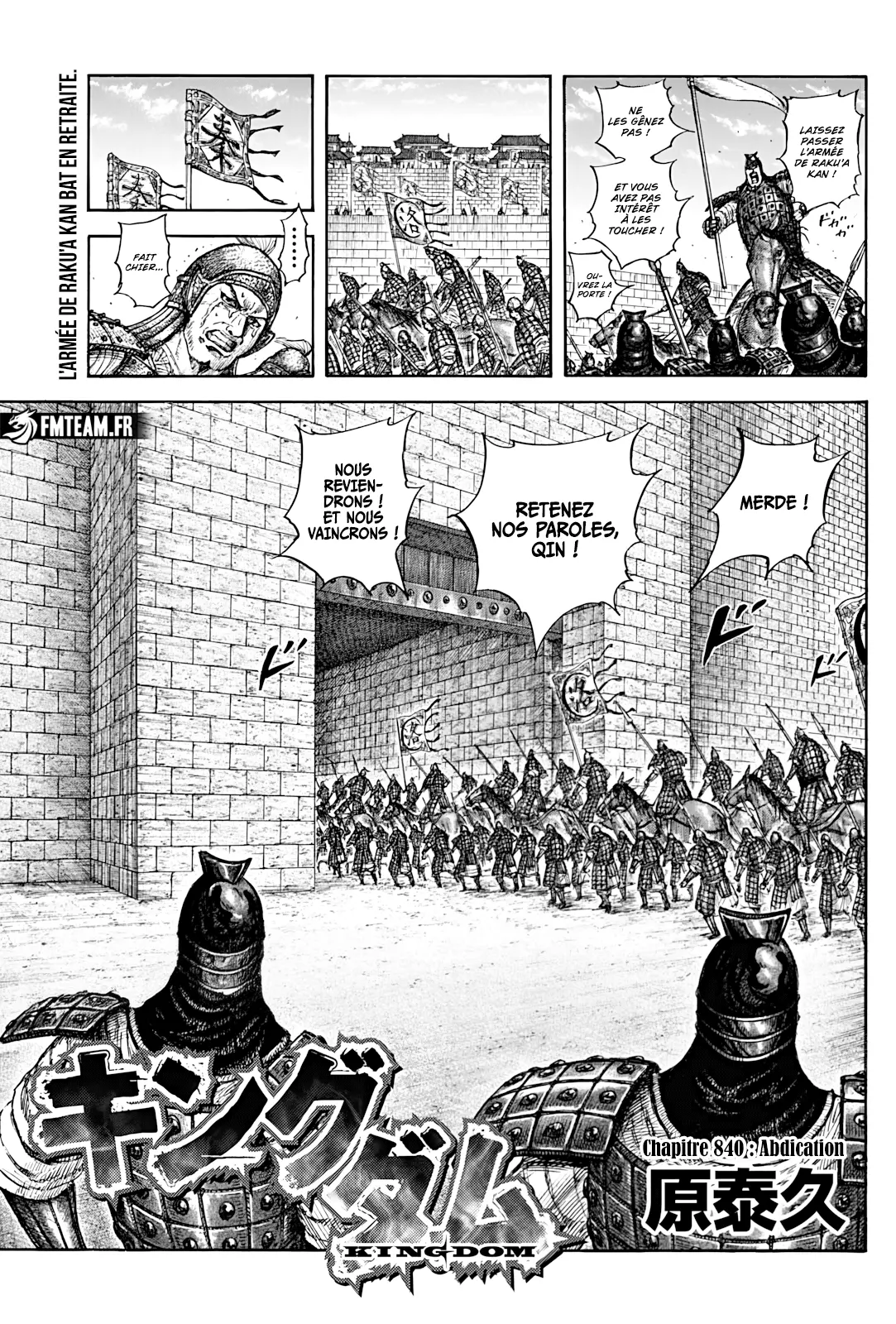 Kingdom: Chapter chapitre-840 - Page 1